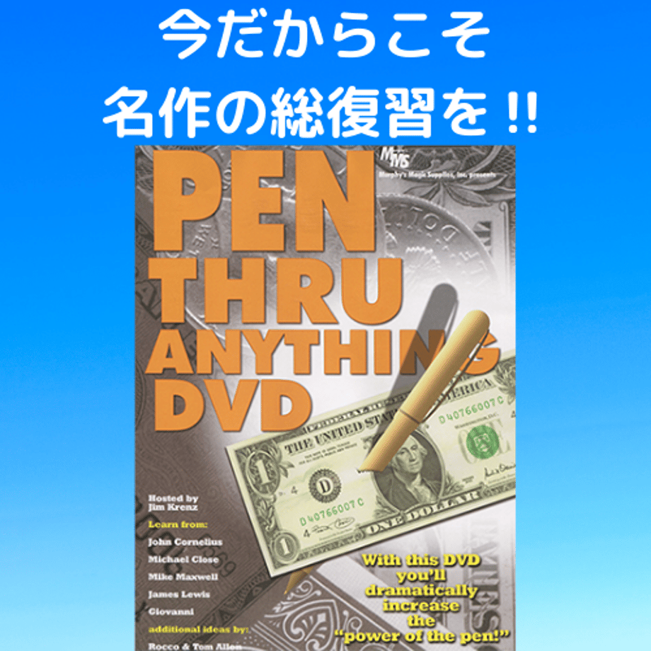 62709a9a8d26fa2c3948ffdb