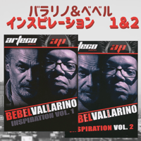 Bebel Vallarino: Inspiration Vol 1&2