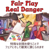 Fair Play Real Danger（袋、数字カード、ギミック封筒、手順書、補足動画などフルセット）