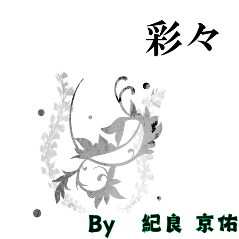 6791ea8c0662f202fa11456b