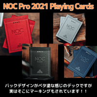 NOC Pro 2021 Playing Cards