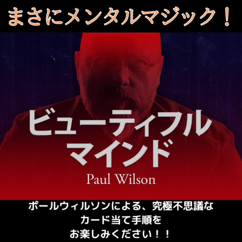 6827588bb776cf990eb76ebf
