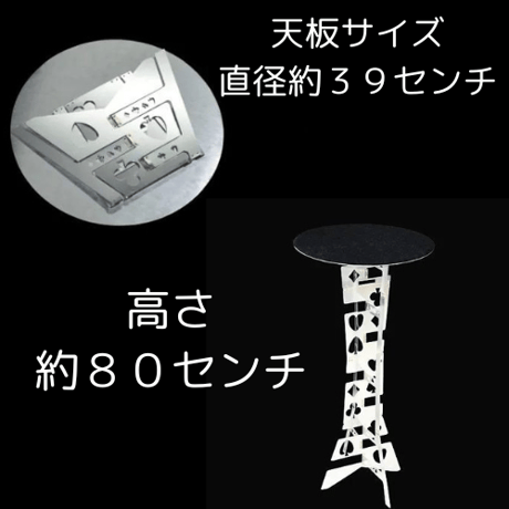 【2026年6月マンスリー商品】丸天板・フォールディングテーブル