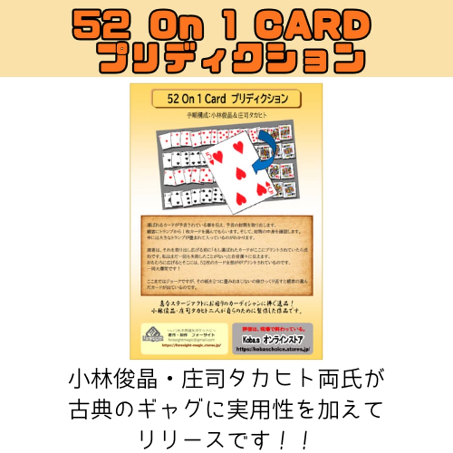 69606270dfae5d108908b3a2