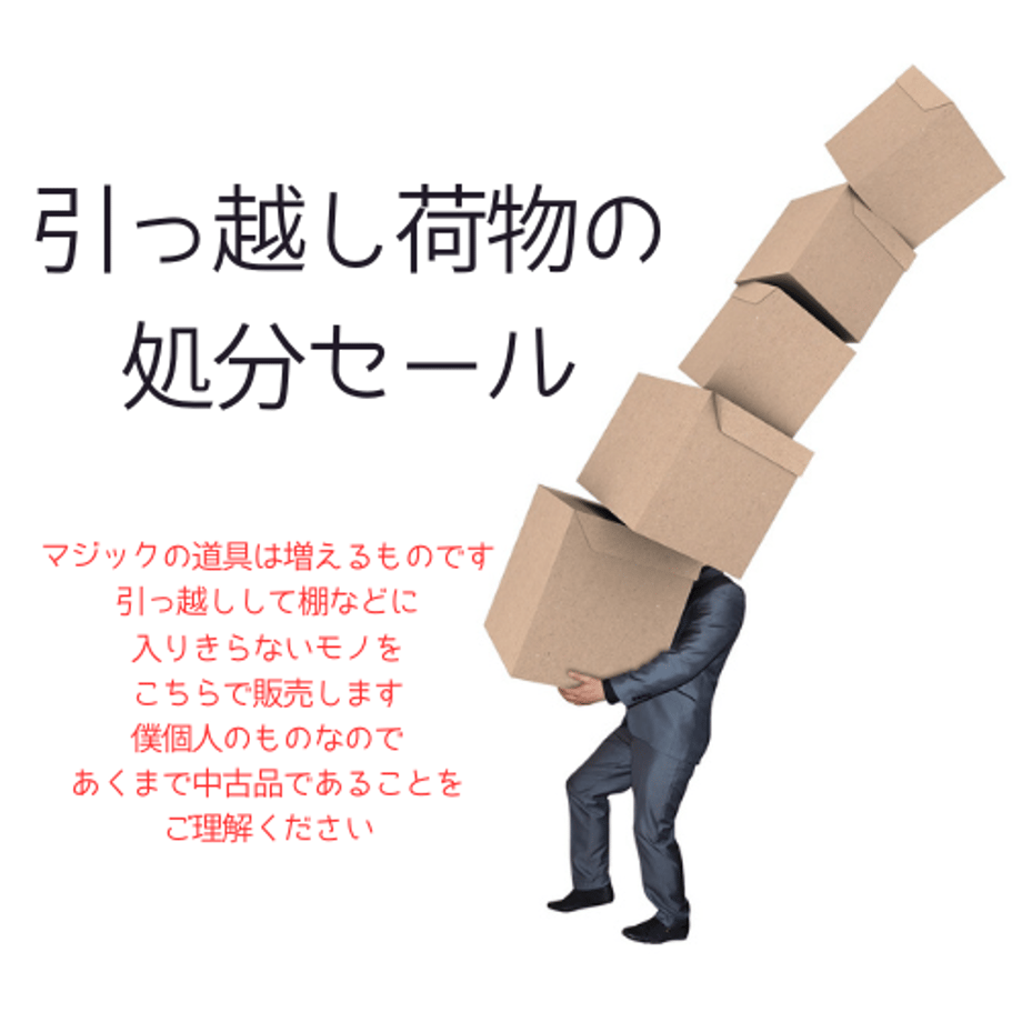 66593b45b4efa20061afa8b7