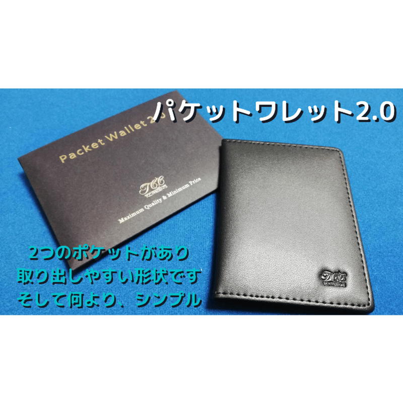 受渡し者が決定しました!!物置とパレット 製品詳細 | 検索結果一覧 | 製品検索 | 製品情報 | 三甲株式会社