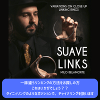 Suave Links by Milo Belamorte video DOWNLOAD