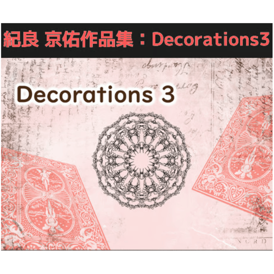 65ea9704393dc3002a5e5b69