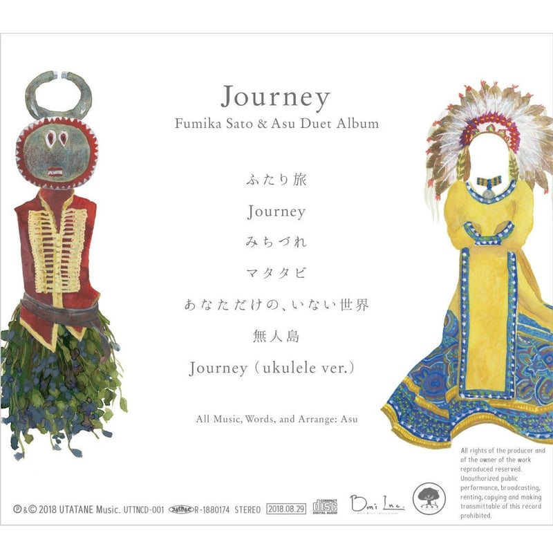 JOURNEY 佐藤史果・Asu (CD) | utatane music.