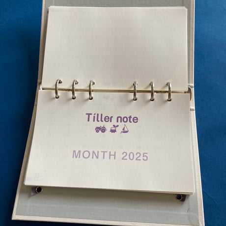 2026年スタートセット  ※11月下旬ごろの発送お届けとなります。
