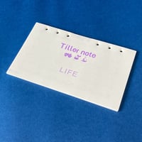 人生手帖（リフィールのみ ）