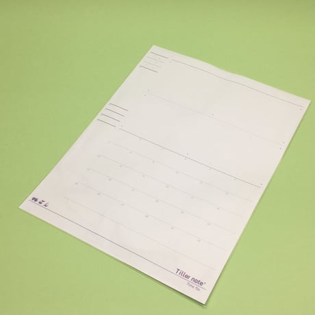 袋ファイル（５０枚入り）