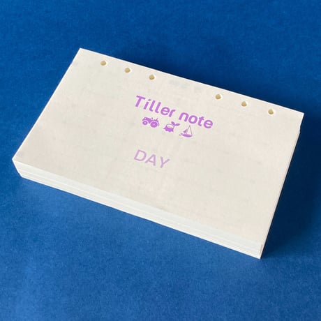 1日の手帖（リフィールのみ）