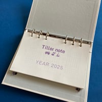 2025年の手帖
