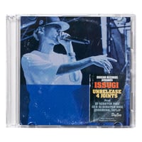 Day'N'Nite 2 | TREES SHOP