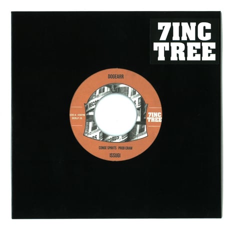 7INC TREE #04