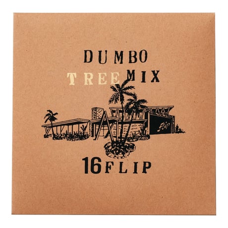 CATEGORY MIX | TREES SHOP