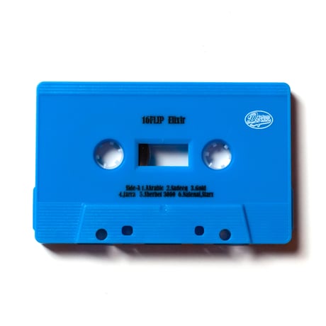 Elixir (TAPE)