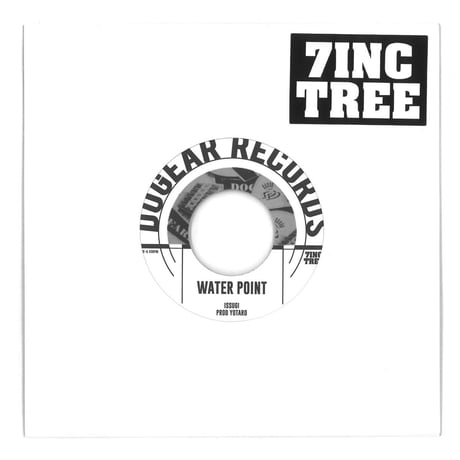 7INC TREE #05