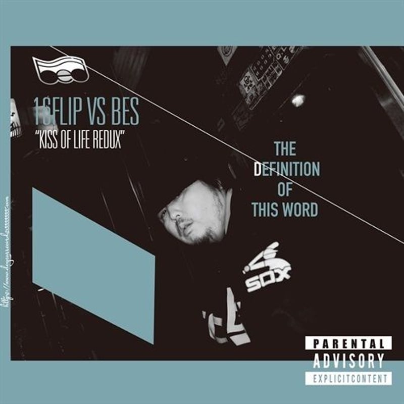 邦楽 The Definition of This Word 2LP 邦楽 The Definition of This Word 2LP The Definition of This