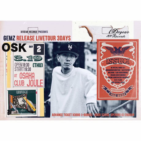 "GEMZ RELEASE LIVE IN OSAKA"  ADVANCE TICKET