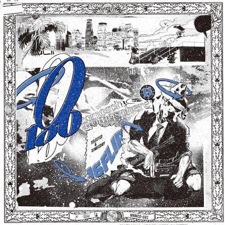 その他 The Melody Four - 10