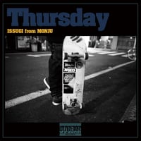 Bitter Dose 7inch レコード ISSUGI JJJ 5lack Bitter Dose 7inch レコード ISSUGI JJJ 5lack ISSUGI、JJJ