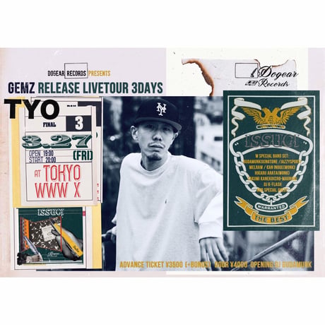 "GEMZ RELEASE LIVE IN TOKYO" ADVANCE TICKET