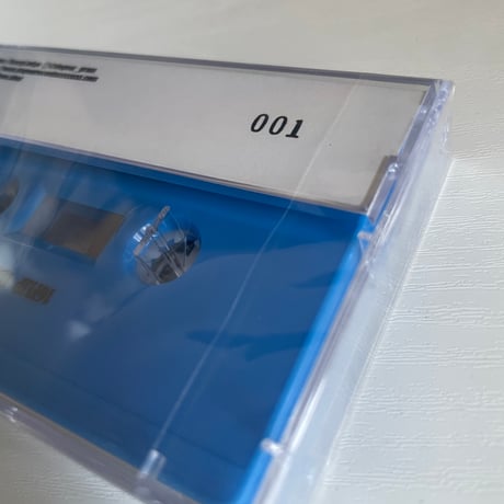 Elixir (TAPE)