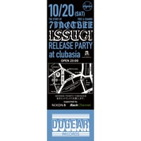 "THE STORY OF 7INCTREE  -TREE&CHAMBR-" release party ticket