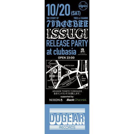 "THE STORY OF 7INCTREE  -TREE&CHAMBR-" release party ticket
