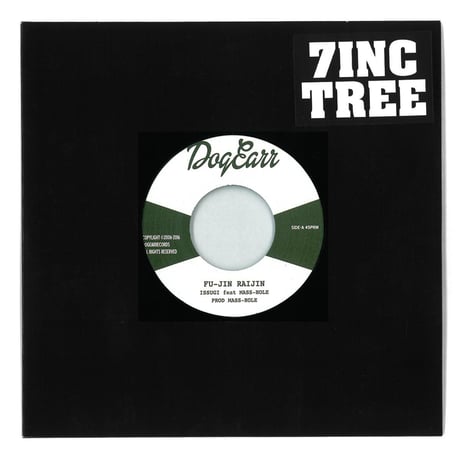 7INC TREE #11