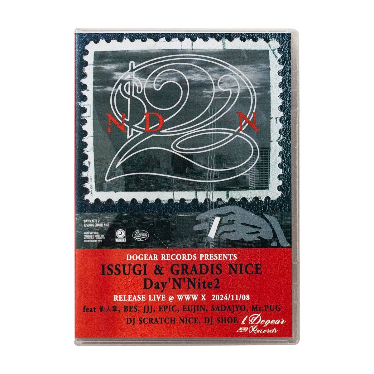 廃盤 DVD CYNTIA LIVE SHOW NIGHT AND DAY Day'N'Nite 2』RELEASE LIVE DVD | TREES SHOP