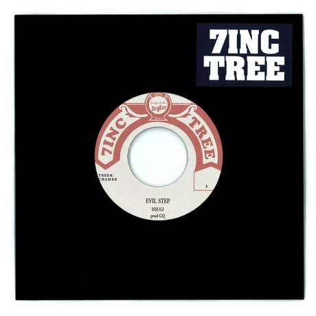 7INC TREE #20