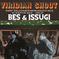 "VIRIDIAN SHOOT" 2LP