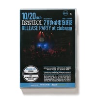THE STORY OF 7INCTREE “TREE&CHAMBR” RELEASE LIVE DVD