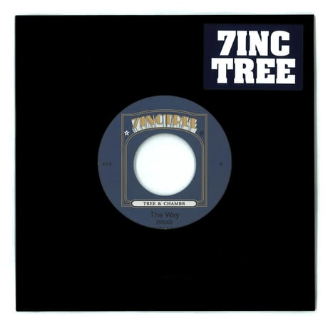 7INC TREE #18