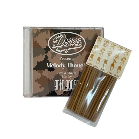 CATEGORY MIX | TREES SHOP