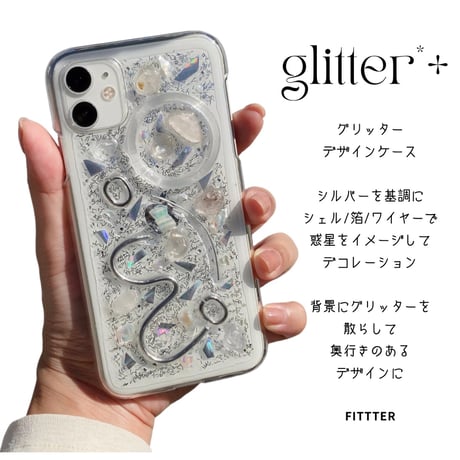 glitter *+