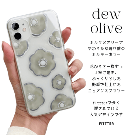 dew -olive-