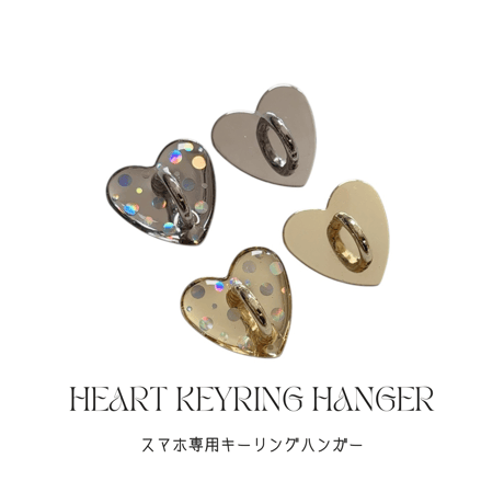 me様 専用ページ