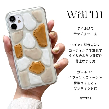 warm