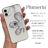 Plumeria*