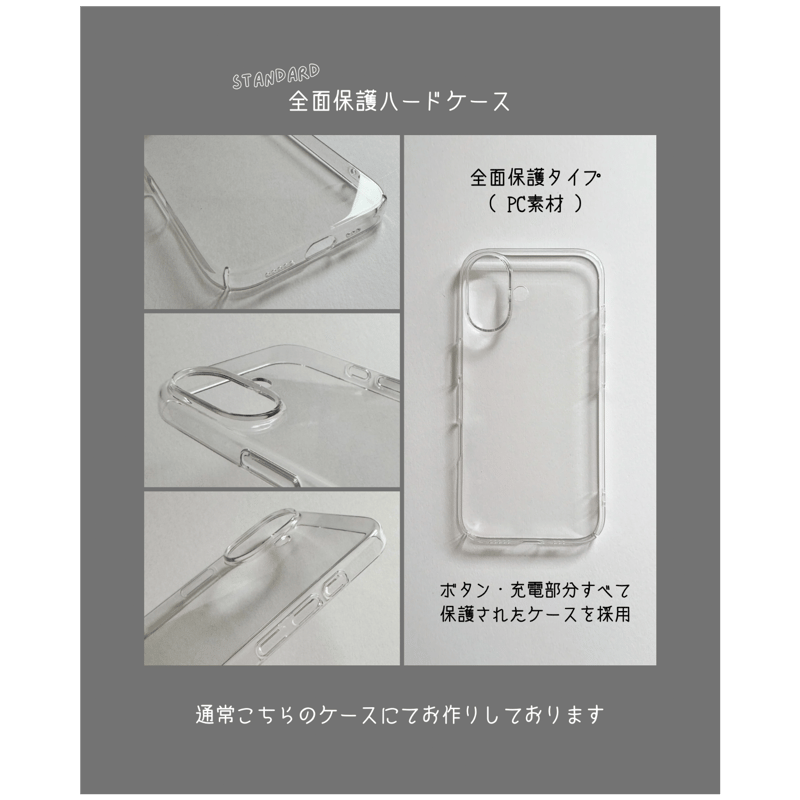 glitter *+ | fittter