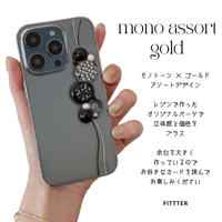 mono assort (gold)