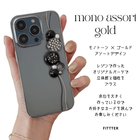 mono assort (gold)