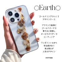 【再入荷】○ Earth ○