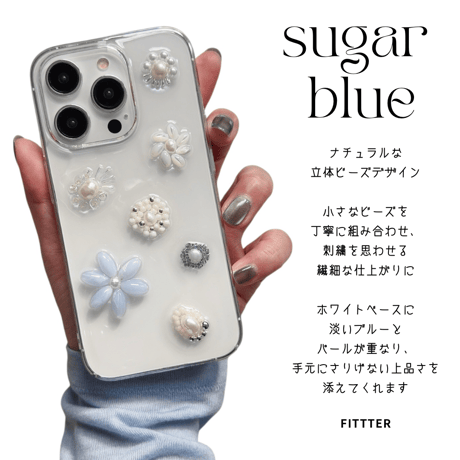 sugar blue