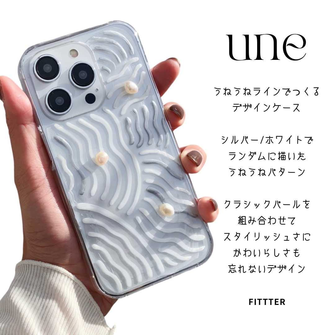 u n e | fittter
