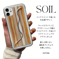 SOIL